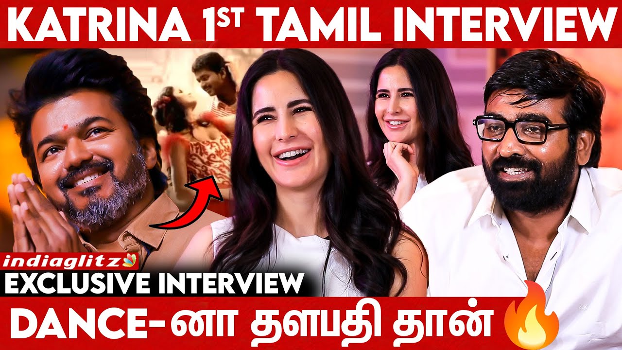 Suriya தான் என்னோட 1st Choice 😲 Katrina Kaif & Vijay Sethupathi Interview | Thalapathy Vijay, Sriram