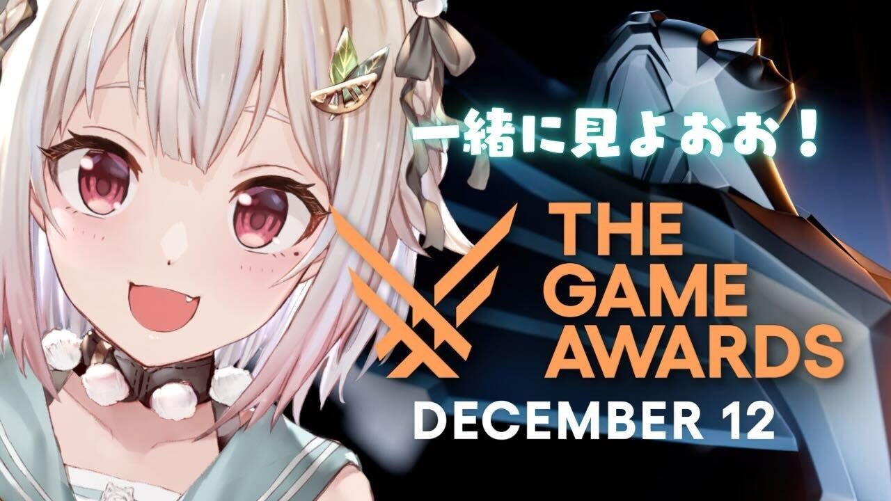 【 TGA2024┊︎同時視聴 】『 The Game Awards 2024 』いっしょにみよ～！！！（ ザ・ゲームアワード 2024 ）です【にじさんじ/葉山舞鈴】
