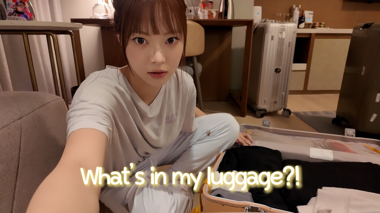 내 방에 초대할게💗 | 은채의 What’s in my luggage?!🧳