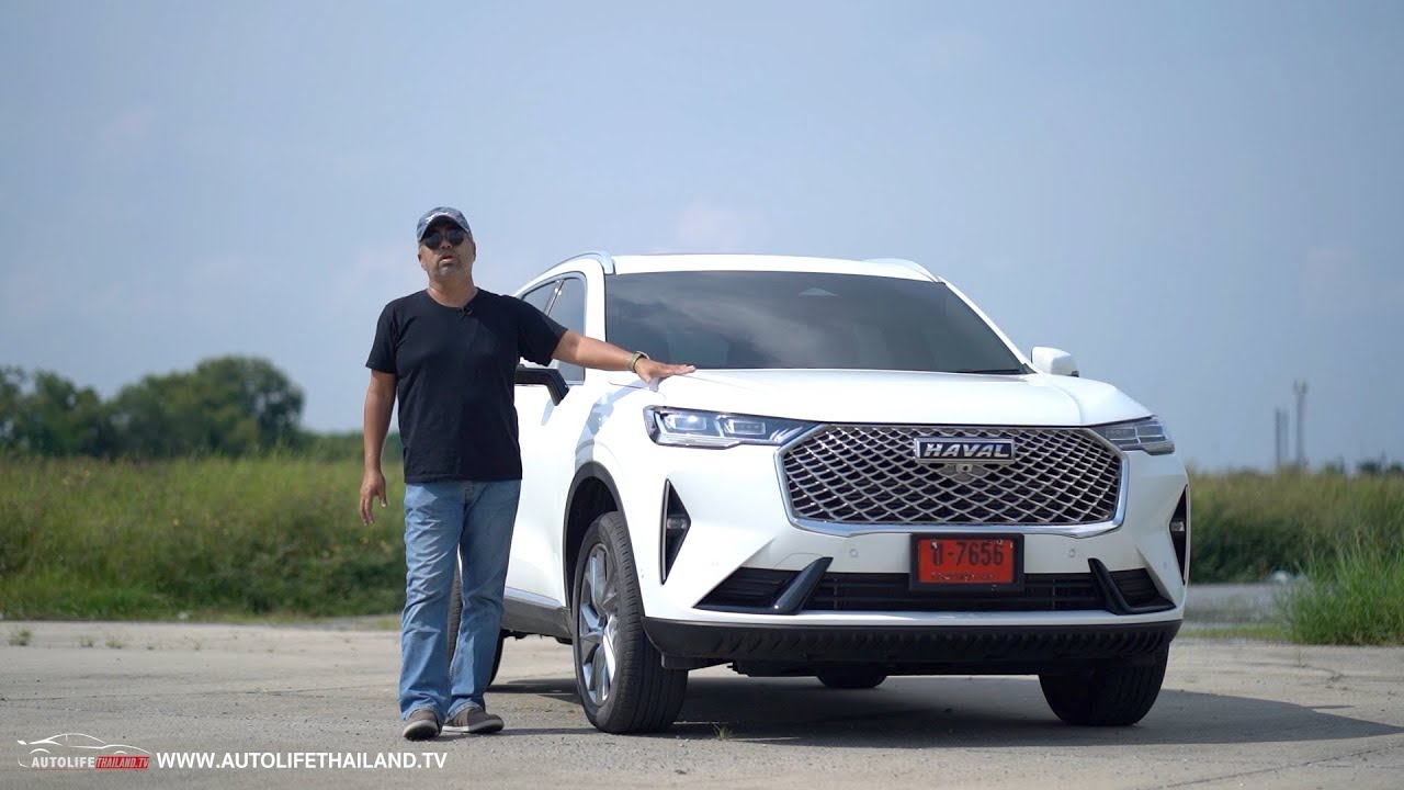 เทียบ MG HS PHEV  เป็นอย่างไร ลอง Haval H6 Ultra อีกครั้ง แรงโคตรดี ช่วงล่างนุ่มนะ ใครเด่นกว่ารู้กัน