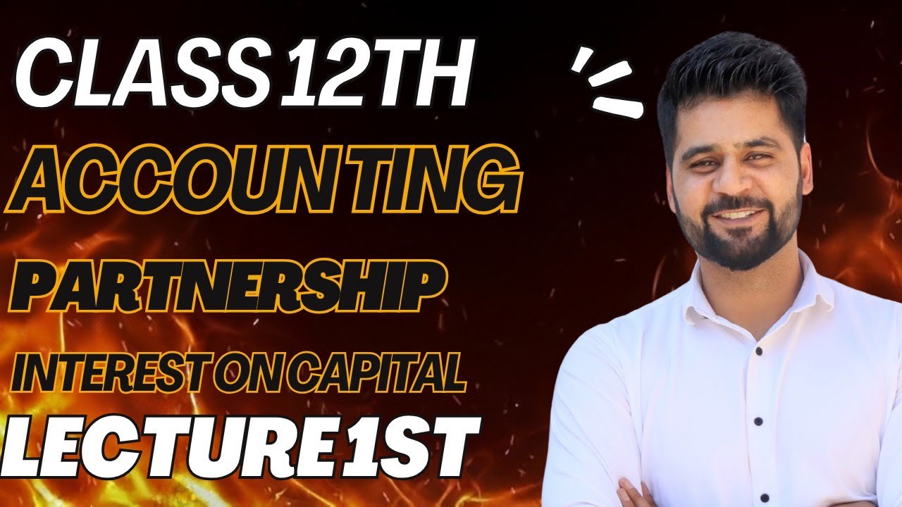 interest on capital | lecture 2 | ezair commercia live
