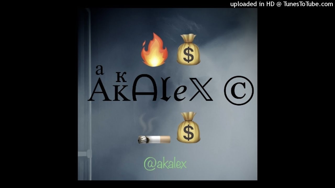Akalex - In meiner Hood ist's so!