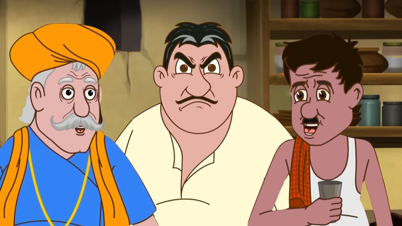 बुद्धू ने करा दी मालिक की बेइज़्ज़ती  | Bewkuf Naukar