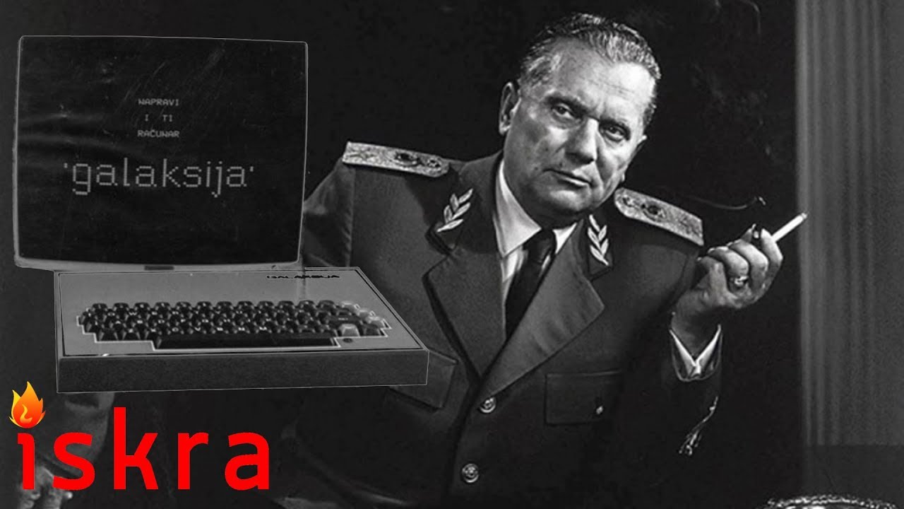 Jugoslovenski računar 