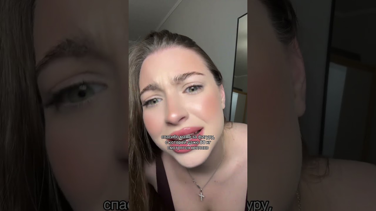 о да! комбез брала на вб