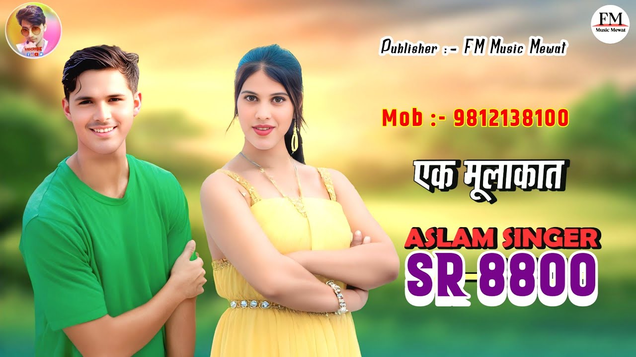 SR 8800 ASLAM SINGER DEADWAL ( एक मूलाकात ) 4K OFFICIAL VIDEO SONG ASLAM SINGER ZAMIDAR 