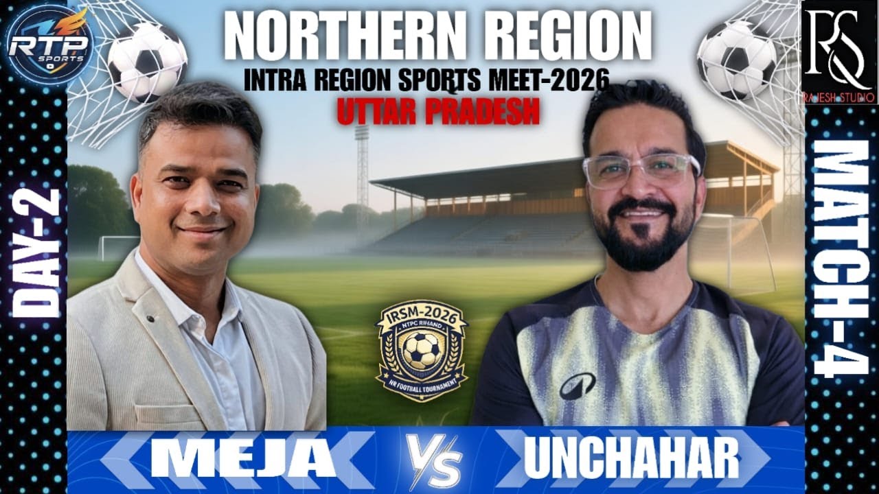 DAY 2 || IRSM FOOTBALL TOURNAMENT || U.P. || RAJESH STUDIO 9651555373 |UNCHAHAR VS MEJA