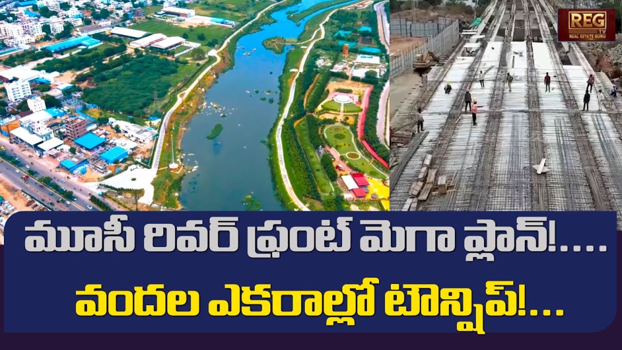 Musi Riverfront Township | Dubai Govt-Backed MR Group Plan | Hyderabad Waterfront Boom #musiriver