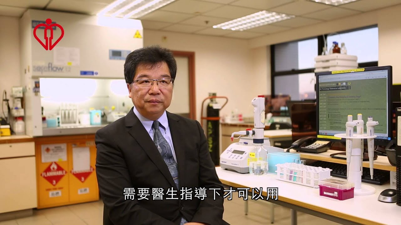 「鉛來如此」系列&mdash;&mdash;病理篇 Blood Lead Series &ndash; Pathology