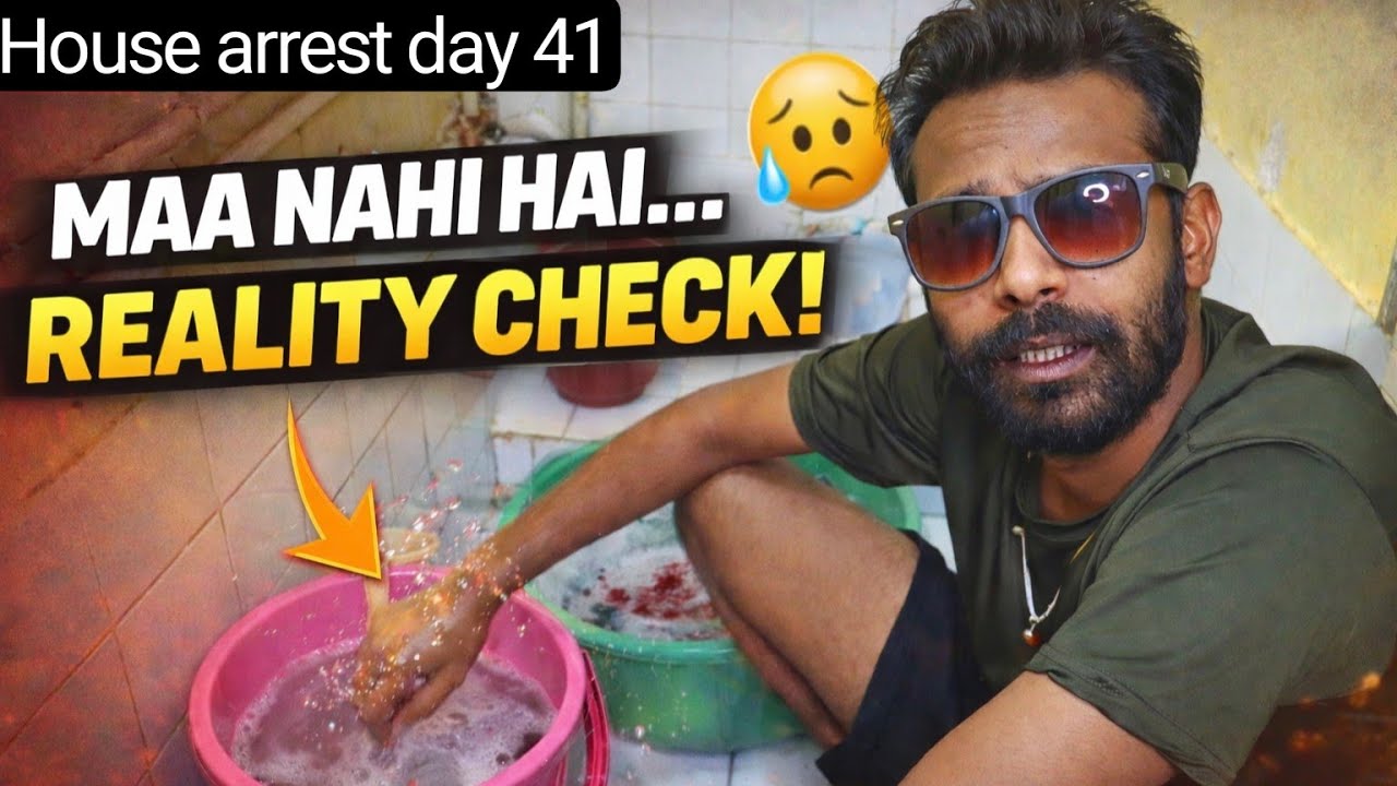 HOUSE ARREST DAY 41 | Maa Nahi Hai… Reality Check 😭 #neerajfaster #funny #viral#fastervisionvlogs 