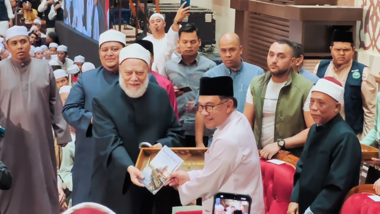 Majlis Ilmu MADANI