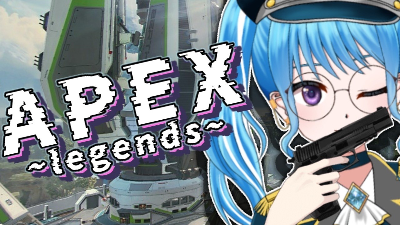 【#apex  】リハビリしないとね【#新人vtuber 】