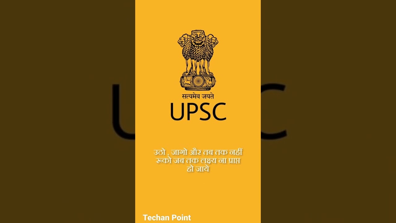 #toughest exams of india 🇮🇳 #neet #aiims #jee #upsc #exam #motivation