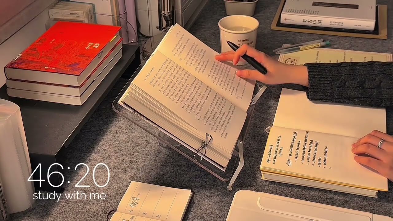 HỌC BÀI CÙNG MÌNH - NHẠC NHẸ KHÔNG LỜI GIÚP TẬP TRUNG // MÌNH HỌC, BẠN CÙNG HỌC