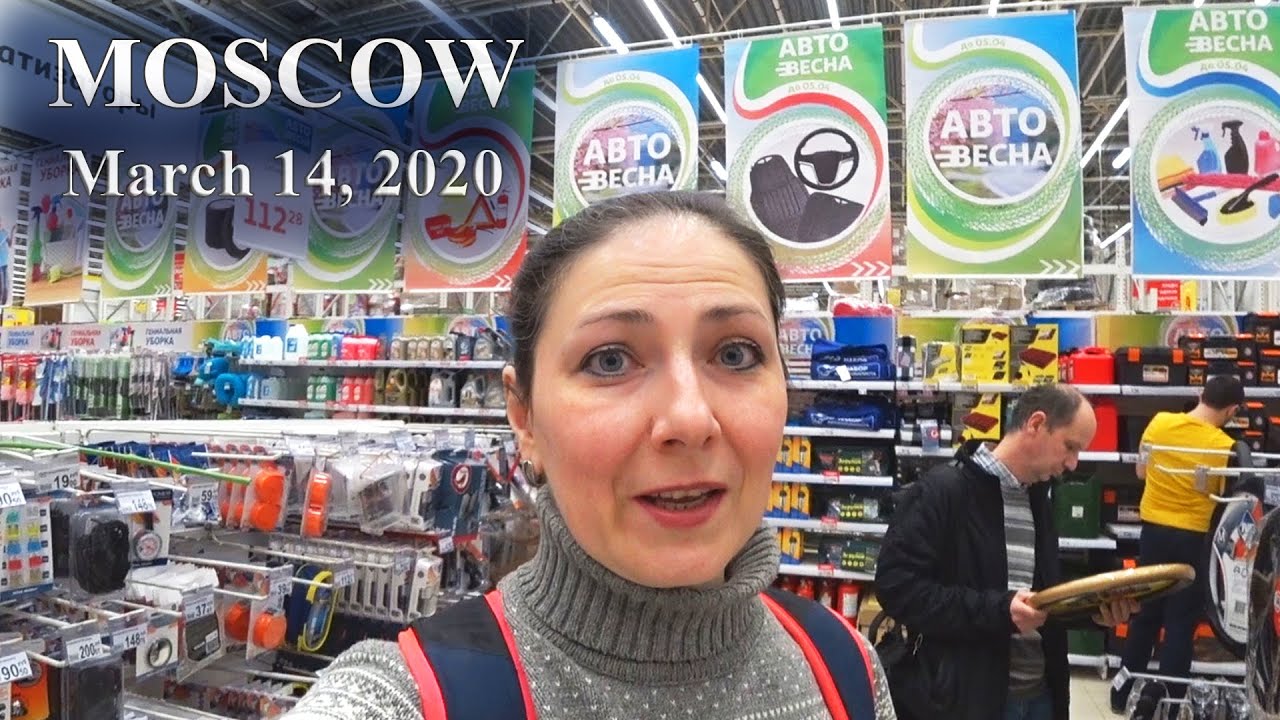 Situation with Toilet Paper & Water in Moscow! Empty Shelves in Russian Store 