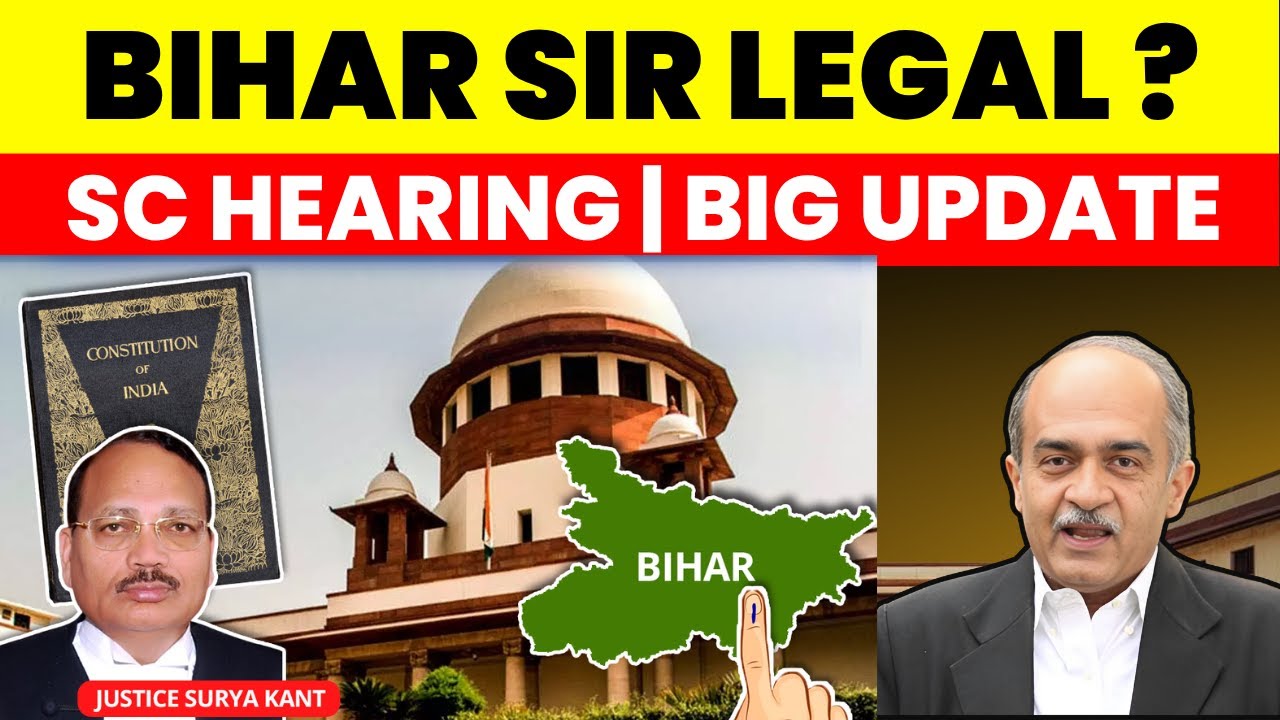 IS BIHAR SIR PROCESS LEAGLLY VALID? SC TO HEAR AND DECIDE ON LEGALITY  #supremecourtofindia