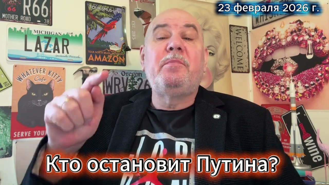 Кто остановит Путина?