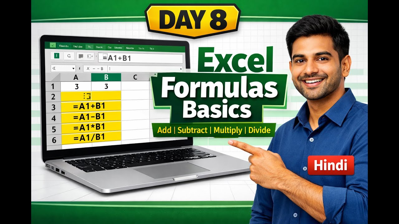 Excel Formulas Basics | Addition, Subtraction, Multiply, Divide | Excel Day 8 Hindi