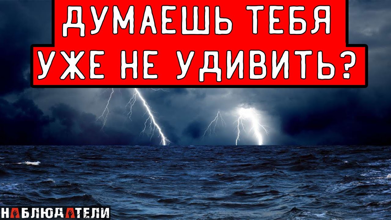 Невероятная история Джулиана Харви.