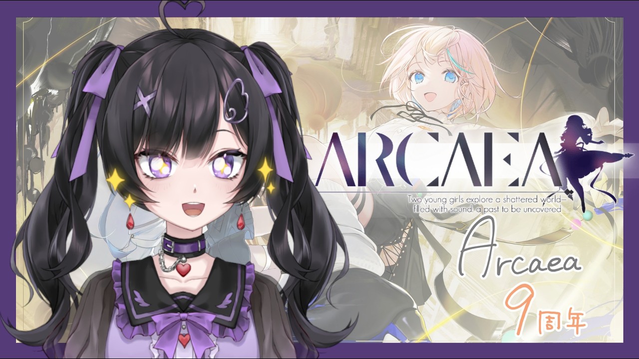 【Arcaea】9TH ANNIVERSARY SKIBIDI WHALING AND GAMING!!!