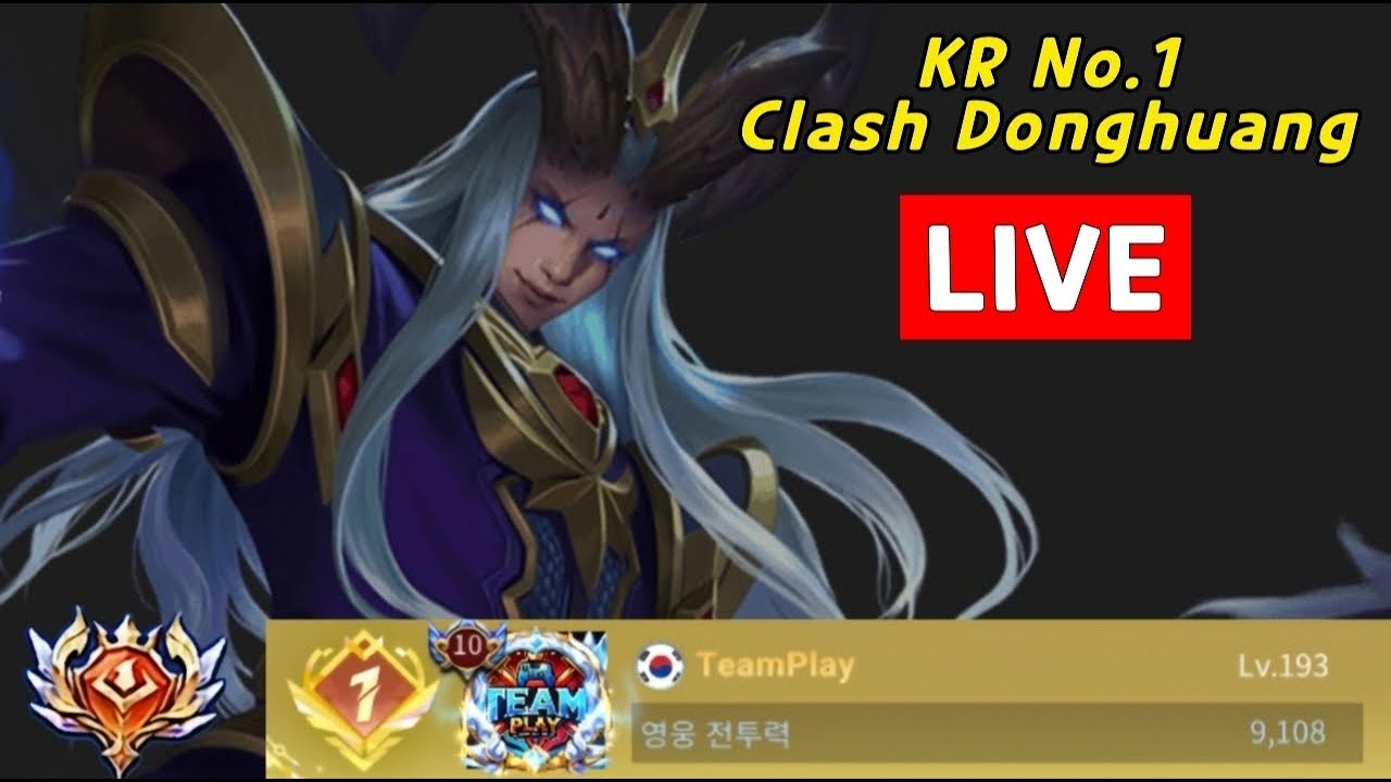 [아너오브킹즈] 챔스 왜 안하냐고요? 보여줄게 Peak DAY [Honor of Kings]