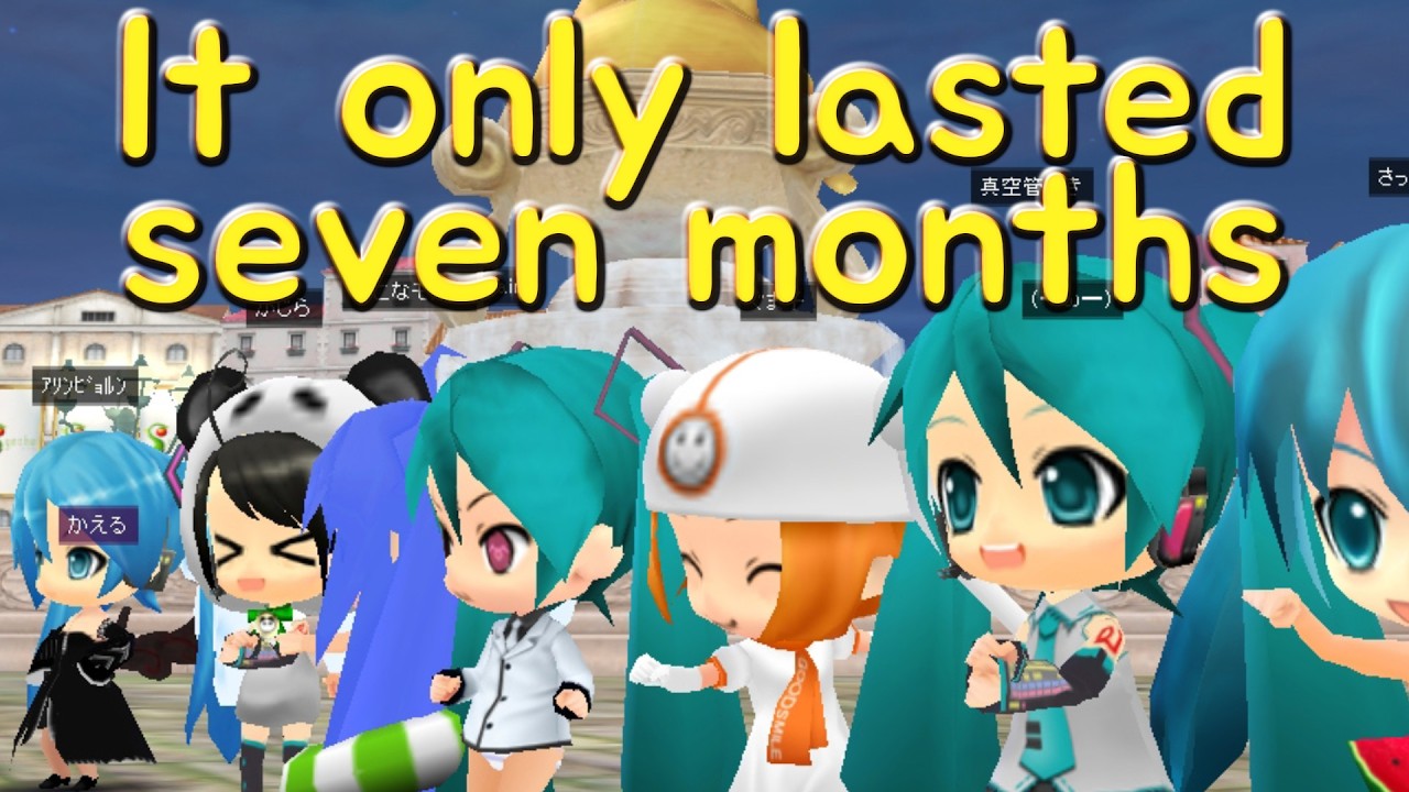 The Failed Nendoroid MMO