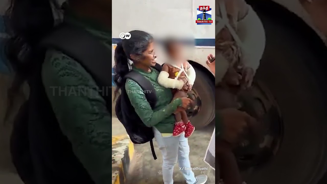 CurrentNews | Kerala | Nedumangad case
