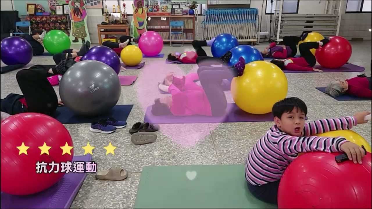 烏竹社區照顧關懷據點 115.02.10 抗力球運動