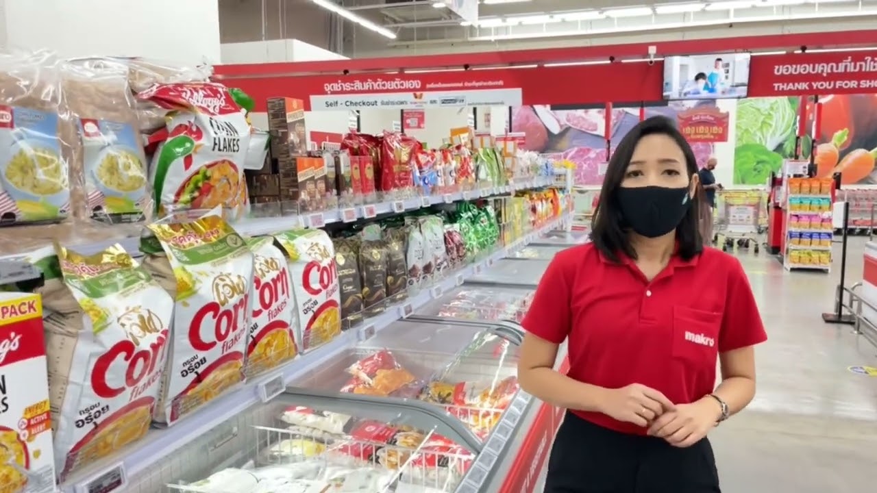 มาทำความรู้จักงาน fresh food ของแม็คโครกัน...,