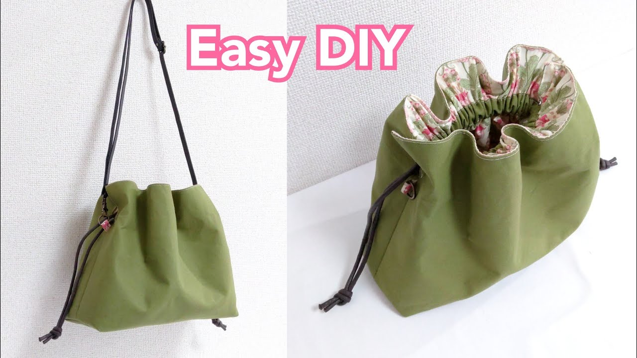 すごく簡単！ふんわり巾着バッグの作り方【Easy DIY】 Daily Drawstring Bag Tutorial.