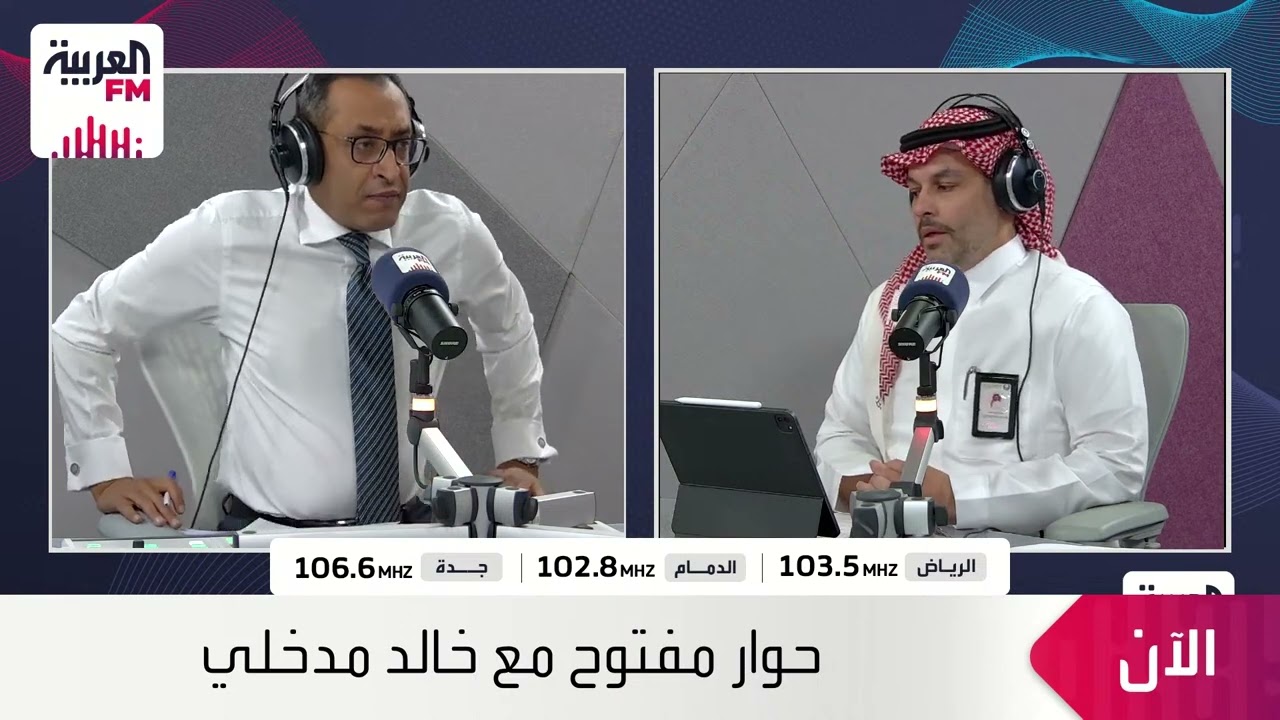 ما هو برنامج الامتثال البلدي، وكيف سيعمل، وما هي المنشآت الأكثر استفادة من هذا البرنامج؟ وهل ستعمل ا