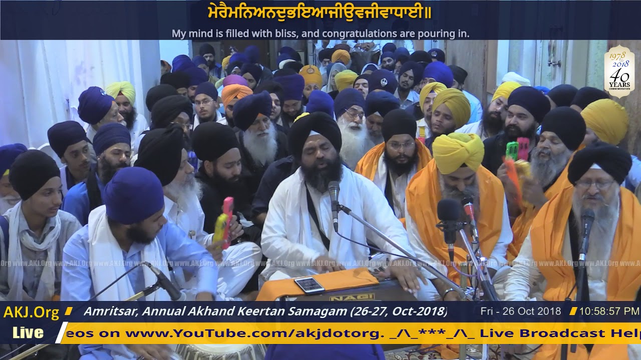 002 Amritsar 26Oct2018 FriEve RSK Bhai Jaspal Singh Jee Jalandhar