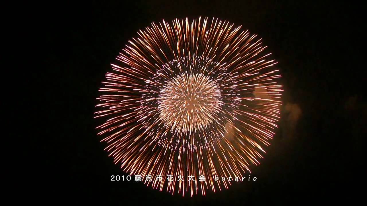 ２尺コレクション　２０１０　600mm/24inch shells　[feuerwerk vuurwerk fireworks]
