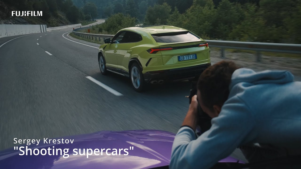 GFX100S: "Shooting Supercar" x Sergey Krestov/FUJIFILM