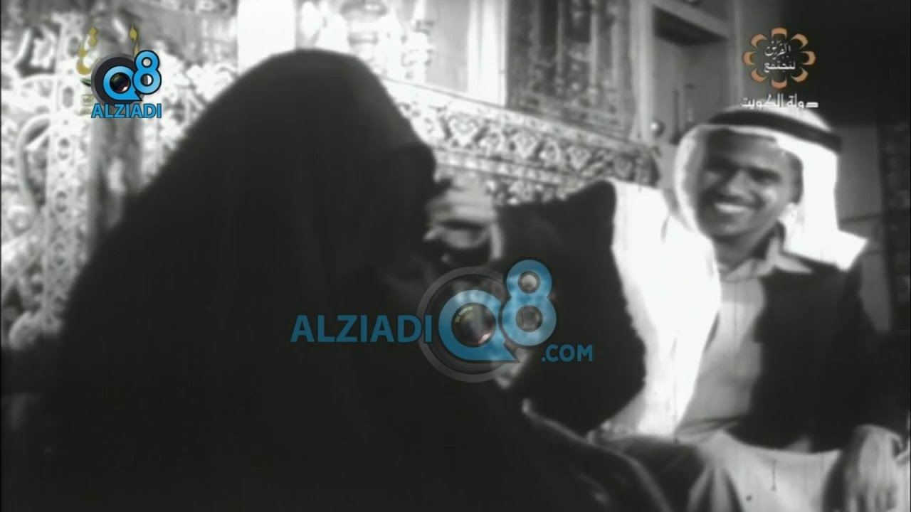 وثائقي عبر قناة القرين عن مراسم الزواج قديماً في دولة الكويت