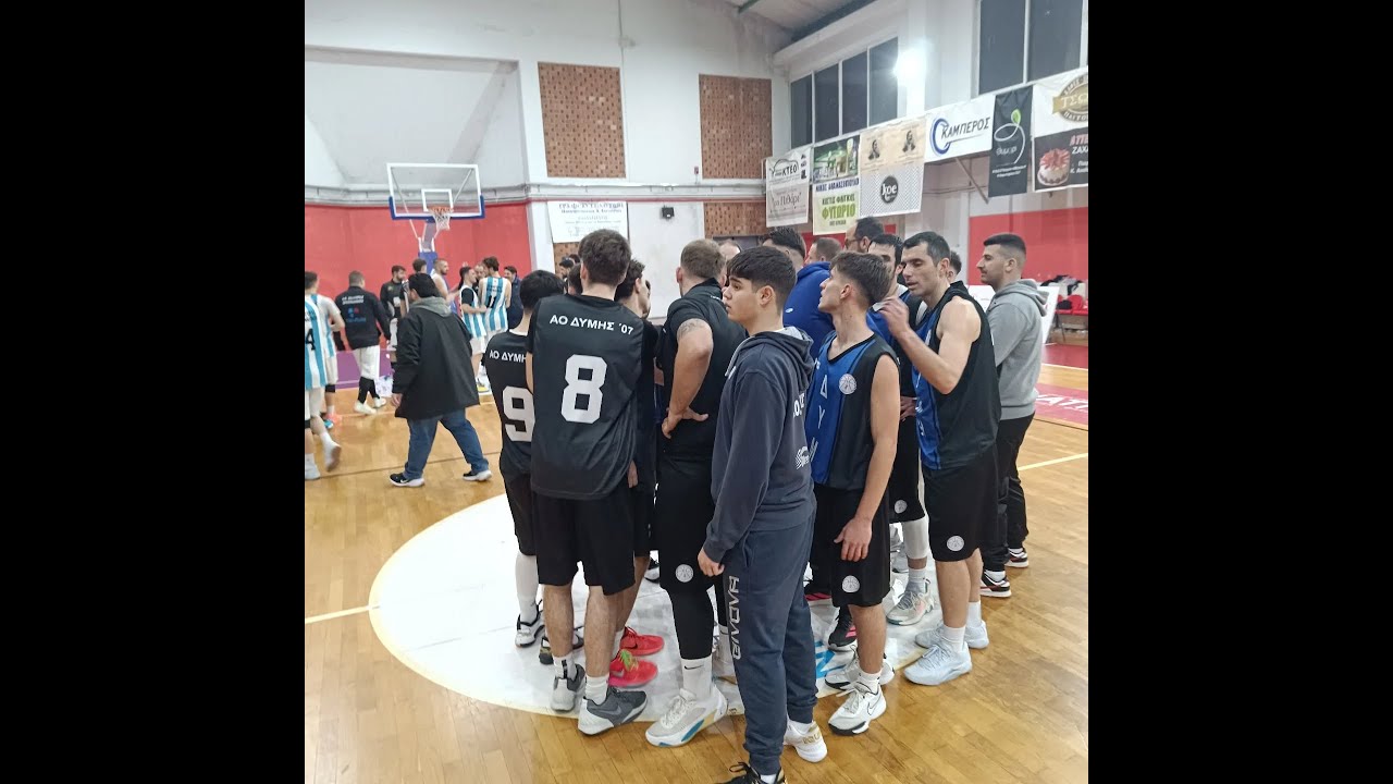 ΑΟ ΔΥΜΗΣ 07-ΔΙΑΓΟΡΑΣ ΒΡΑΧΝΈΙΚΩΝ 74-85.
