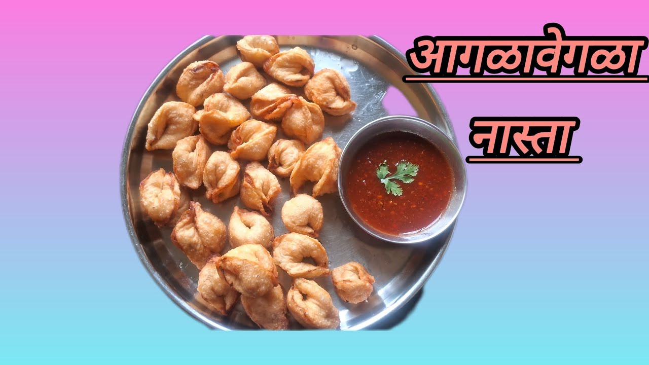मिनी सामोसे healthy food#homecuisine #cooking #easyrecipe #homemade 