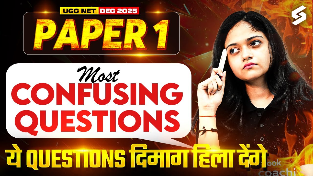 UGC NET Paper 1 | UGC NET Paper 1 All Units Most Confusing Questions😱 | UGC NET Paper 1 By Anshika