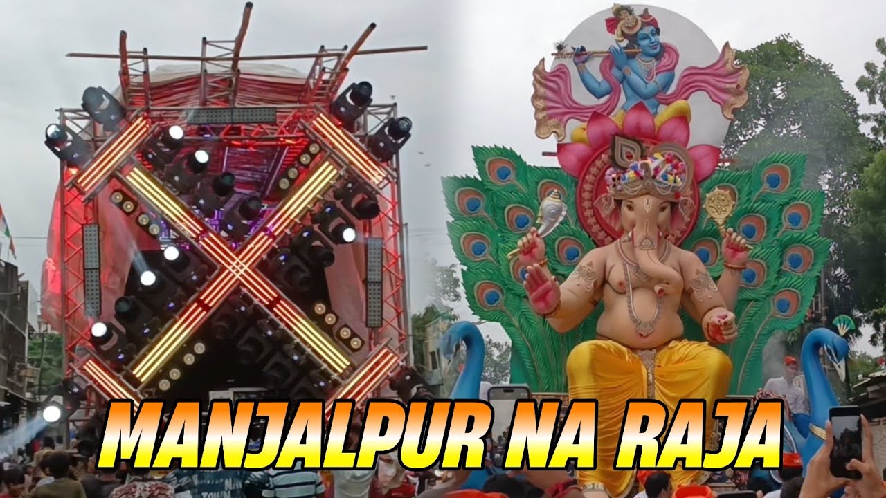 MANJALPUR NA RAJA BIGGEST GANPATI AAGMAN 2024 || VADODARA GANPATI AAGMAN || BACCHAN SOUND ||
