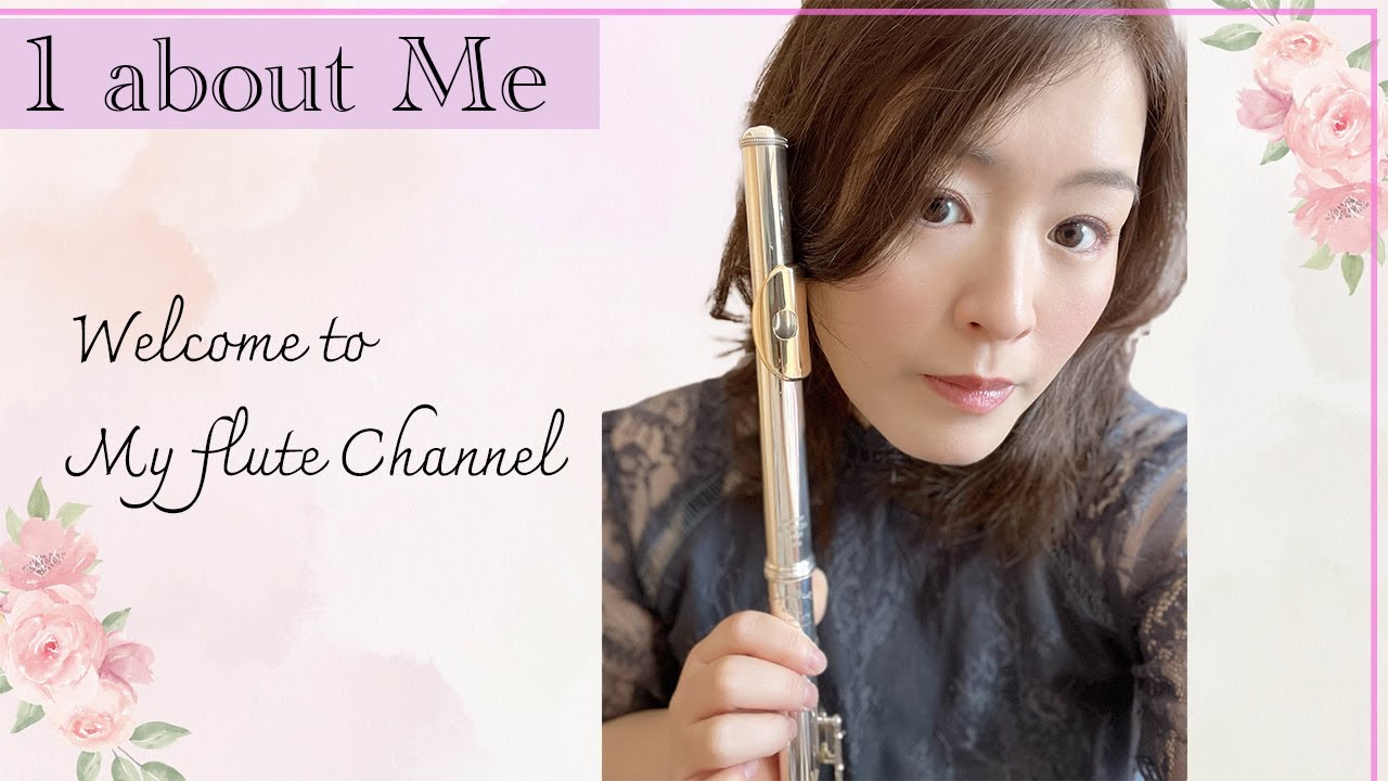 車椅子のフルート吹き、YouTube始めました-Wheelchair flute player-