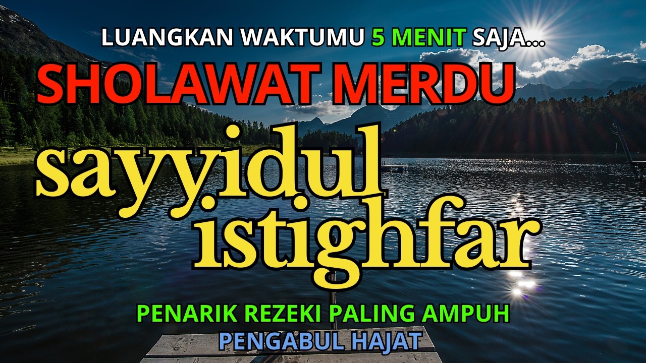 DOA ISTIGHFAR PENARIK 1001 PINTU REZEKI | PEMBELI DATANG DARI SEGALA PENJURU dan ARAH