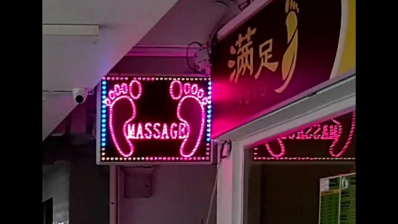 Toa Payoh Part 1 - BLK 73 TO BLK 34, Toa Payoh Vista market, Creative name for Foot massage