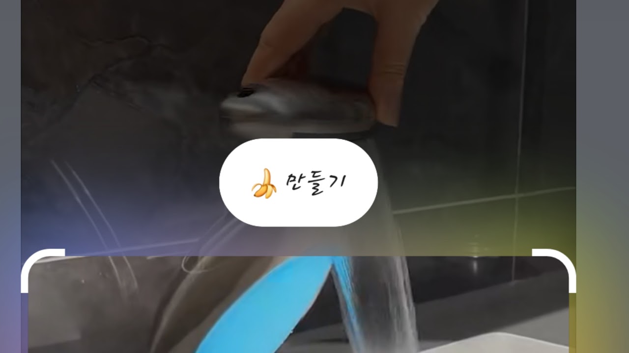 바라카님의 실시간 스트림