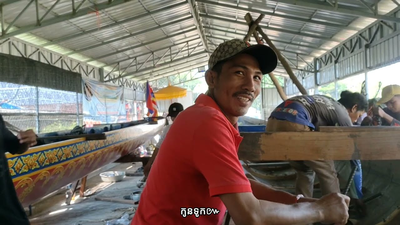 សកម្មភាពរយៈពេល ៨ ថ្ងៃនៃការជួសជុលទូកង សុវណ្ណបេកា 