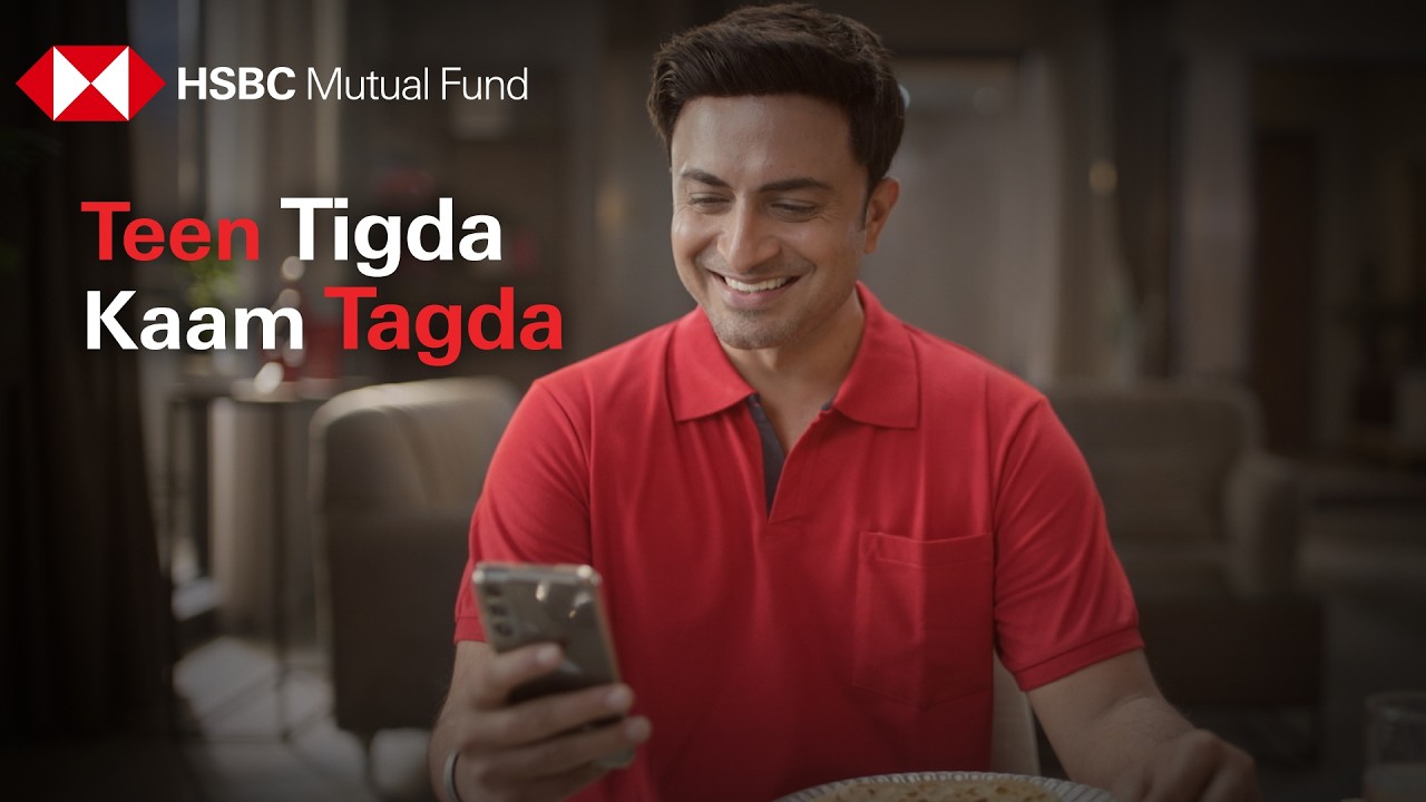 Teen Tigda Kaam Tagda | HSBC Multi Cap Fund | HSBC Mutual Fund