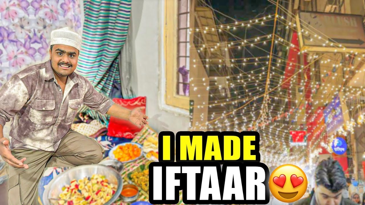 Day 07 Ramadan 😍🤲🏻 aaj mene banaayiii Iftaar ✨dosto ke saath gyee mohabbat ka sharbat pinee😋👍🏻