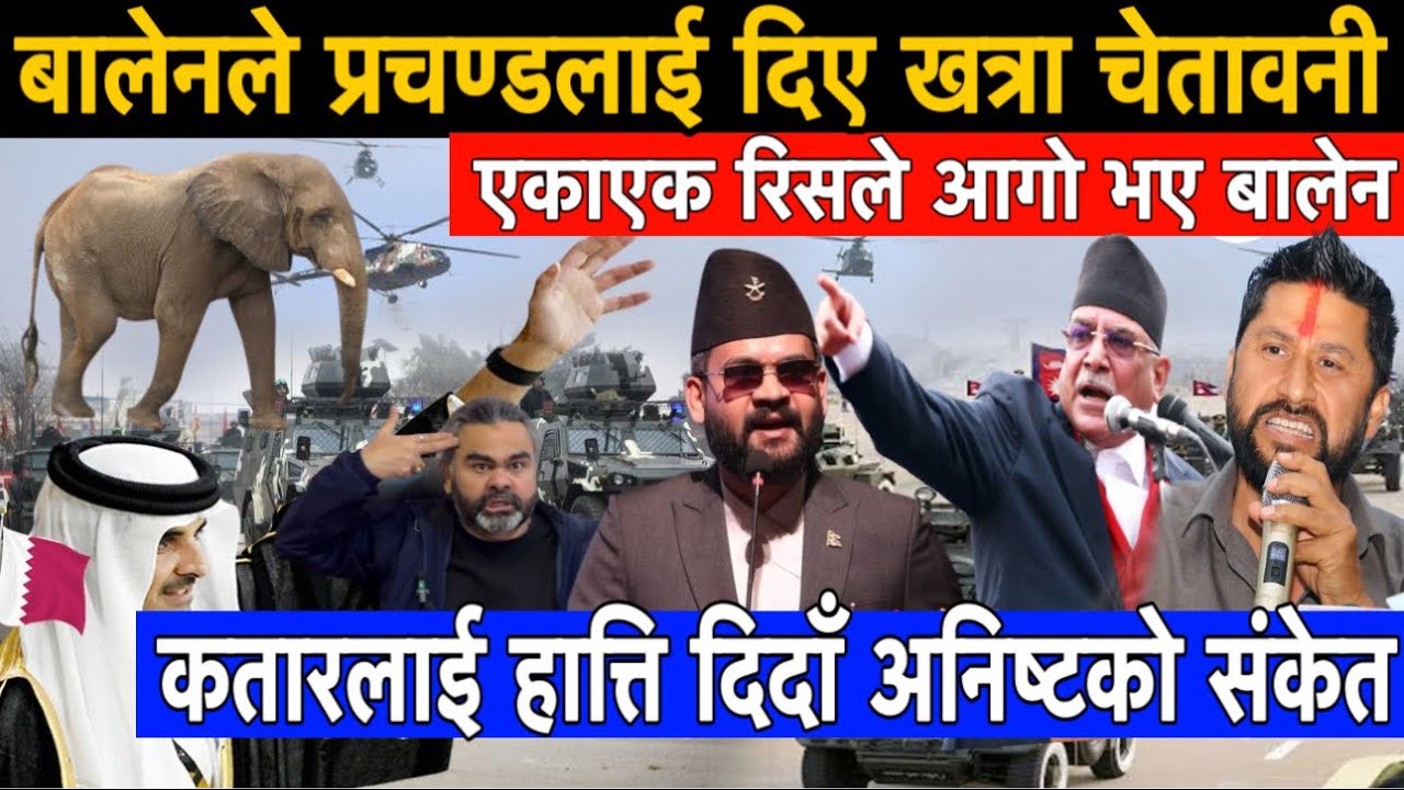 Balen Shah ले प्रचण्डलाई दिए खत्रा चेतावनी | Ravi Ratna Chudal | Rabi Chudal