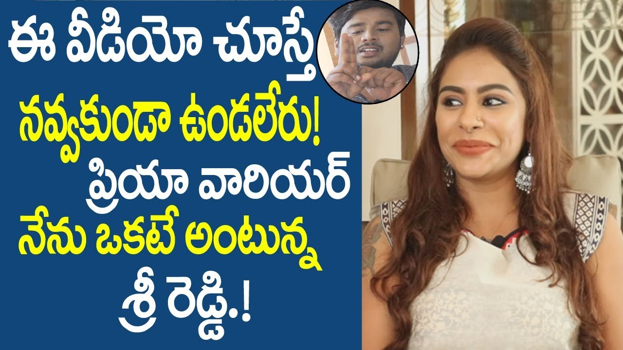 Hilarious Comedy Video Aravind 2 Actress sri reddy acting like Priya Warrier | friday poster
