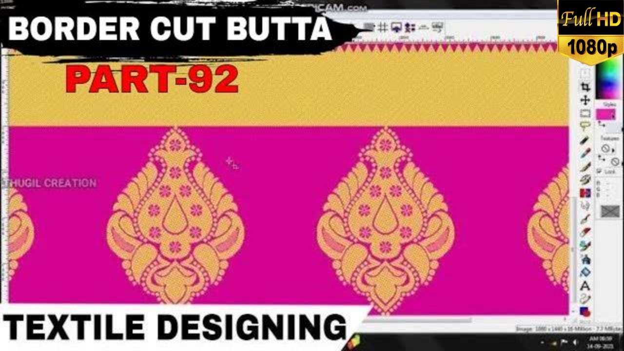 BORDER CUT BUTTA | பார்டர் கட் புட்டா | டெக்ஸ்டைல் டிசைனிங் பகுதி-92 HD