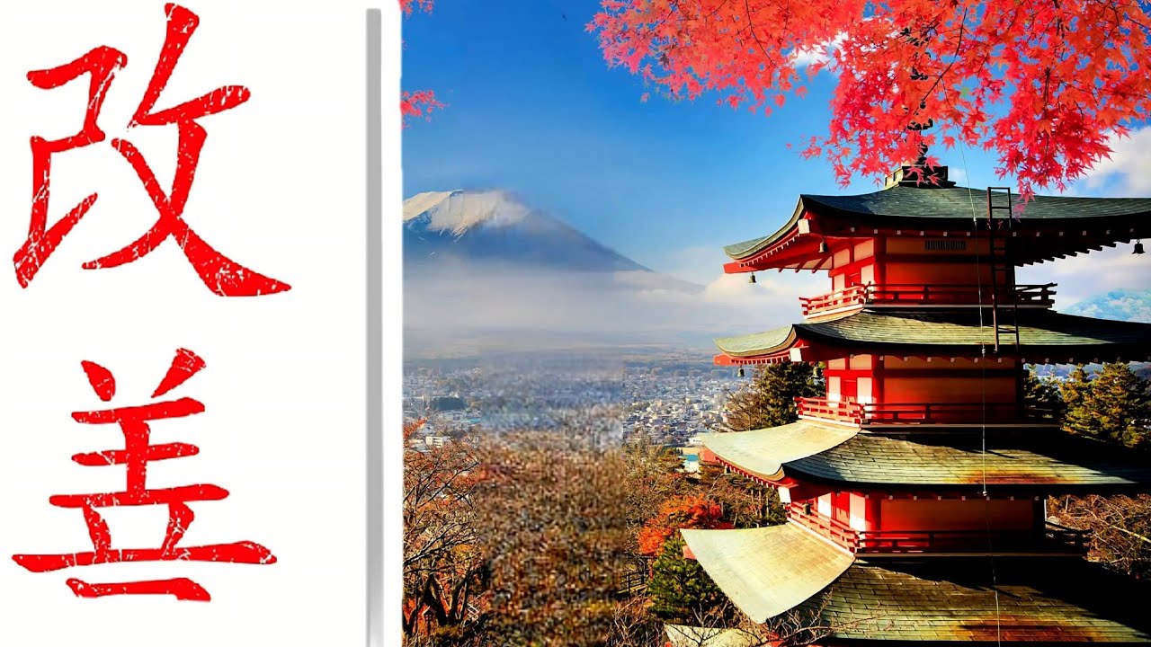 Kaizen: Die Geschichte der winzigen Schritte – Eine japanische Kurzgeschichte über Veränderung 
